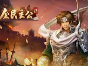 壹号电子娱乐app桌面版客户端