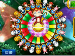 壹号电子娱乐app免费版